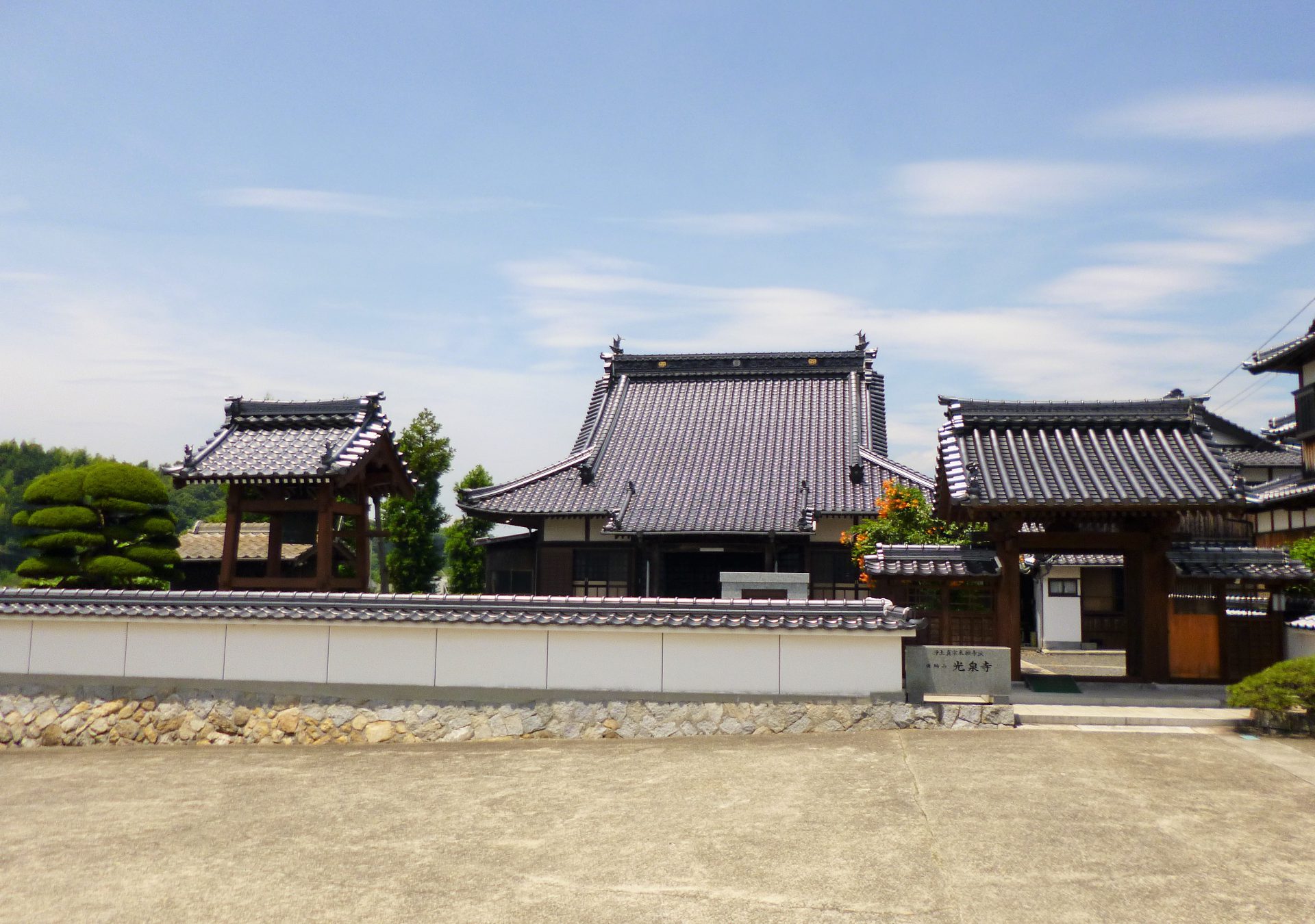 光泉寺全景